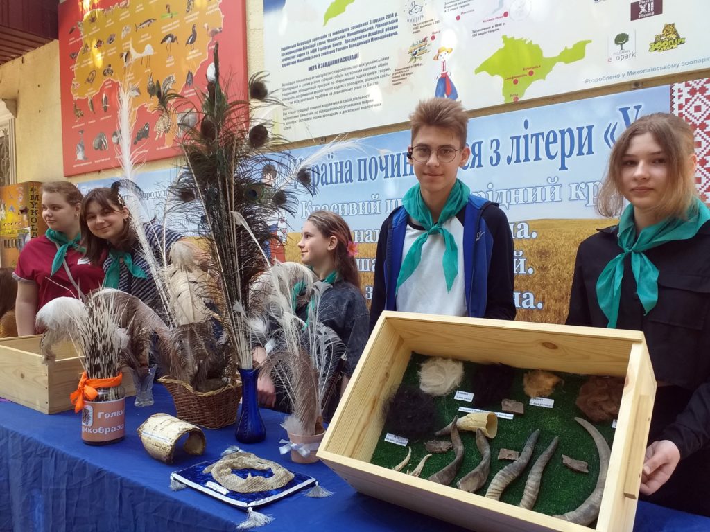 Як за мирних часів: у Миколаївському зоопарку відзначили День захисту дітей (ФОТО) 1