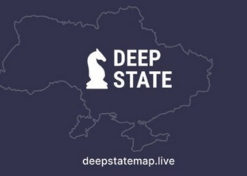 Росіяни окупували Іванівку на Харківщині – DeepState