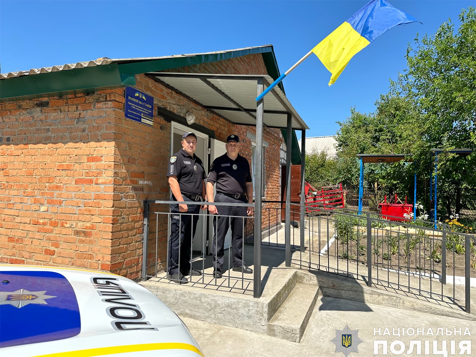 На Миколаївщині запрацювала чергова поліцейська станція: чотири шерифи приступили до виконання службових обов’язків у трьох громадах (ВІДЕО, ФОТО)