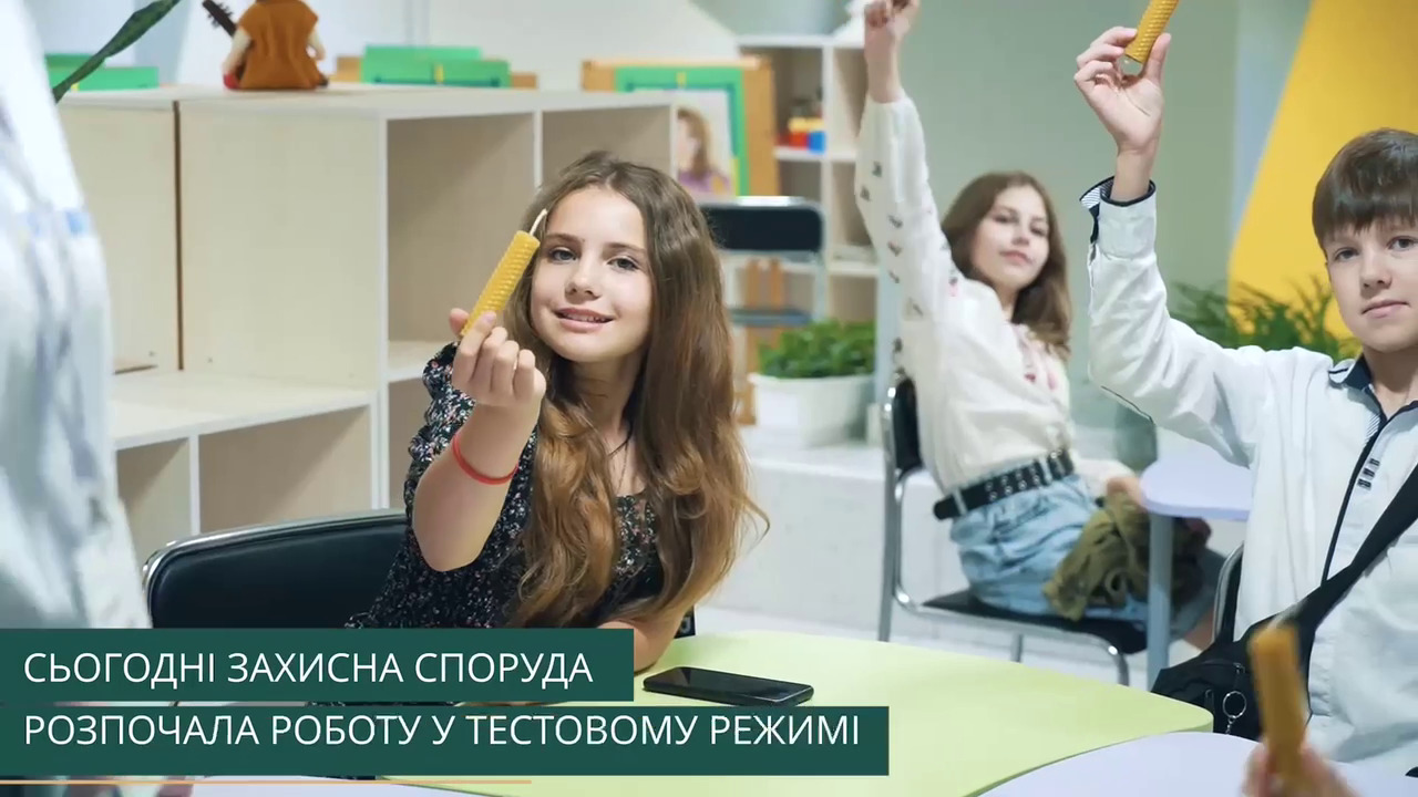 На Харківщині напередодні Дня захисту дітей відкрили підземну школу (ВІДЕО)