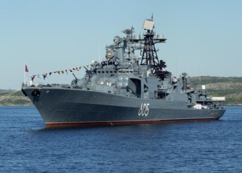 В Баренцовому морі горить російський ВПЧК «Адмірал Левченко» – Плетенчук