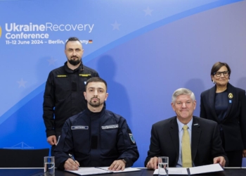 Укроборонпром створить спільне підприємство з Amentum Services
