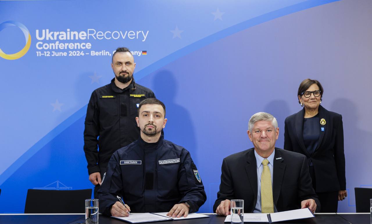 Укроборонпром створить спільне підприємство з Amentum Services