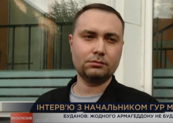 У Криму посилюється вороже ППО, там з’явилися найновіші С-500, – Буданов (ВІДЕО)