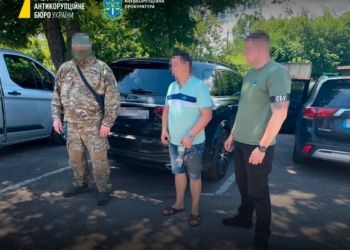 Корупція в Укрзалізниці – організованагрупа вкрала 17 млн.грн.