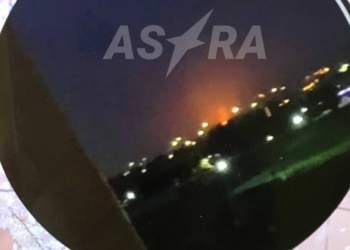 Дрони ГУР атакували обʼєкти у 3 областях РФ