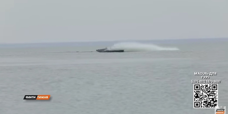 На морську платформу Magura встановили ракети класу «повітря-повітря» (ВІДЕО)