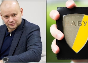 НАБУ врешті зацікавилось заступником генпрокурора Вербицьким – після журналістських розслідувань (ВІДЕО)
