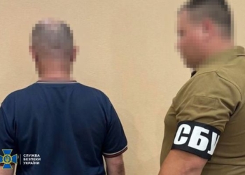 Мужик повівся на “полуничку”, шльондрою віявилась агентка РФ, а він став інформатором (ФОТО)