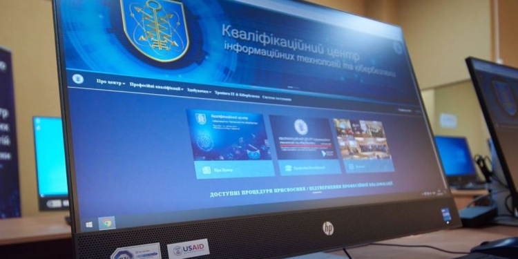 Перший в Україні Кваліфікаційний центр інформаційних технологій та кібербезпеки розпочав сертифікацію спеціалістів