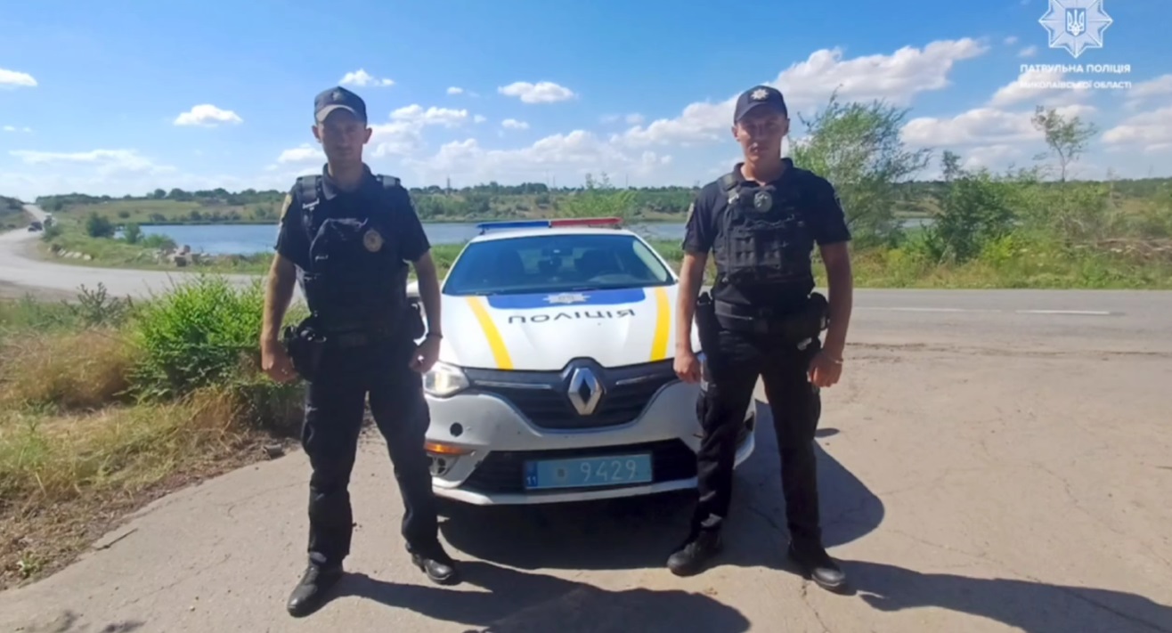 На Миколаївщині патрульні врятували жінку, яка ледь не потонула (ВІДЕО)