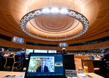 Більше половини зовнішнього фінансування України у 2024 році – бюджетна підтримка країн ЄС, – Мінфін