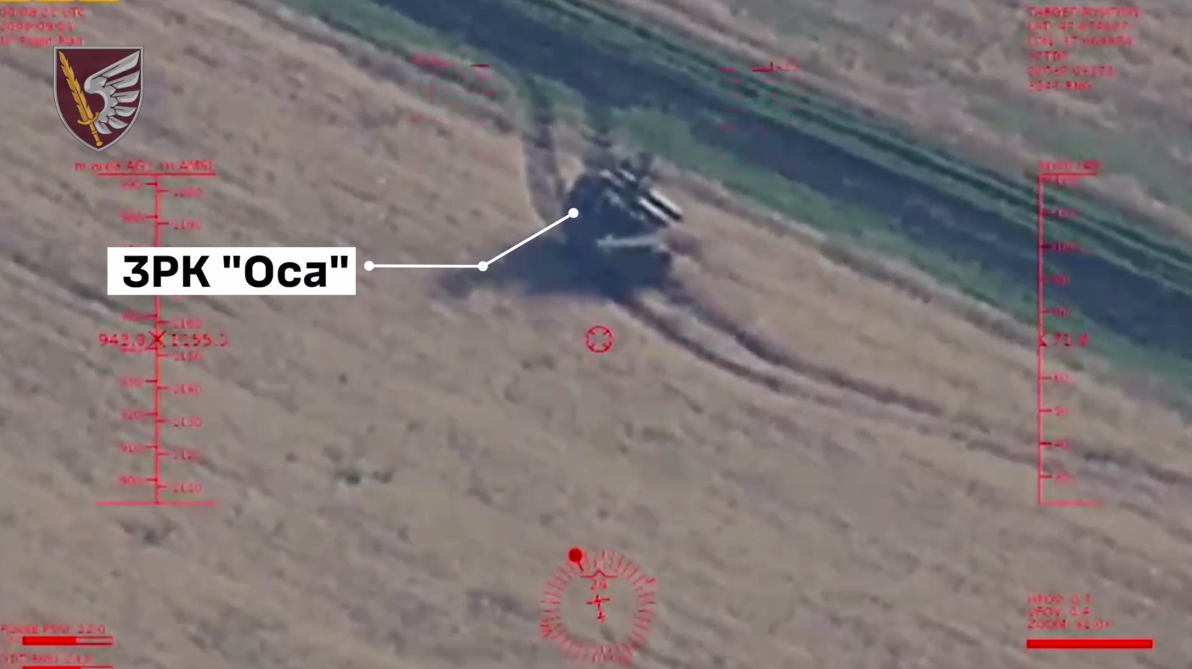 Жирна здобич: миколаївські десантники знищили ворожий ЗРК «Оса» (ВІДЕО)