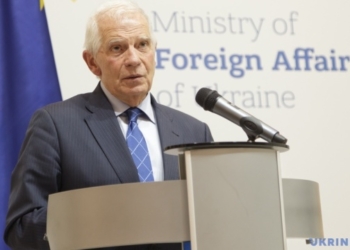 «Майбутнє розширення ЄС буде історією успіху» – Боррель