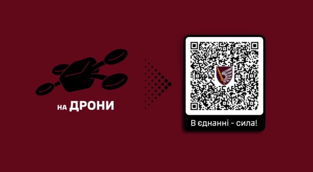 Миколаївські десантники показали майстер-клас з відбиття чергового штурму в районі Новомихайлівки (ВІДЕО) 2