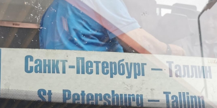 Служба держбезпеки Латвії закликала громадян не їздити на вихідних до росії та білорусі – щоб не стати здобиччю російських спецслужб