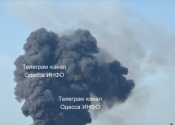 В Одесі приліт, на місці вибуху масштабна пожежа (ФОТО, ВІДЕО)