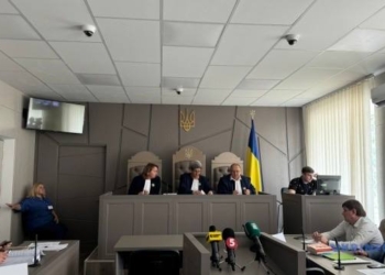 Справи Майдану: Суд розпочав підготовче засідання у справі за обвинуваченням Януковича та членів його злочинної групи в розстрілі мітингувальників