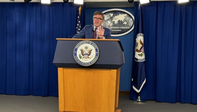 В адміністрації Байдена розповіли про бачення стратегії успіху України