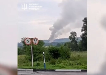 Воїни ГУР знищили склад БП у Воронезькій області (ВІДЕО)
