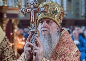Одіозного митрополита Тульчинського і Брацлавського Іонафана обміняли на кілька українських захисників, які були в російському полоні, – ЗМІ