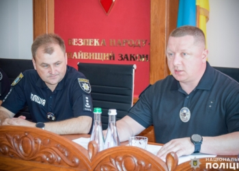 У Миколаєві представили нового заступника керівника обласного главку поліції – начальника слідчого управління (ФОТО)