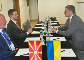 Україна та Північна Македонія працюють над двосторонньою безпековою угодою