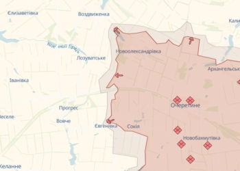Росіяни просунулись поблизу трьох населених пунктів на Покровському напрямку – DeepState