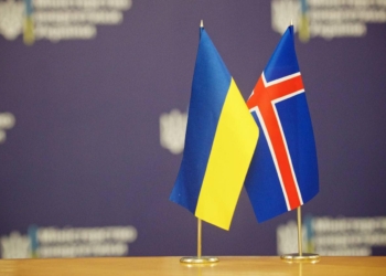 Ісландія внесе до Фонду підтримки енергетики України ще 667 тис.євро