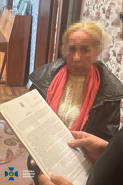 СБУ затримала агентку ГРУ в Дніпрі та її доньку-соратницю на Київщині (ФОТО) 2