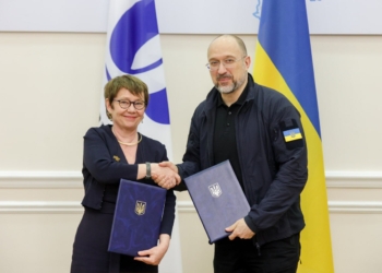 ЄБРР акумулює 300 млн євро на підтримку енергетичного сектору України, що потерпає від російських атак (ФОТО)