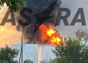 Після атаки дронів в РФ горить ще одна нафтобаза – у Тамбовській області (ВІДЕО)