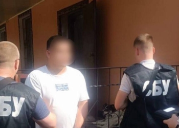 В Миколаєві торгували інвалідністю за $15 тис. для виїзду за кордон (ФОТО)