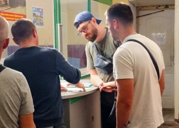 У Миколаївському обласному ТЦК збільшилась кількість відвідувачів (ФОТО)