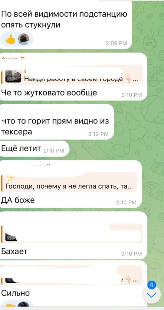 В Ростовській області атакований військовий аеродром (ФОТО) 6