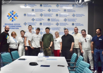 Міжнародна організація Project Hope відремонтує реабілітаційне відділення Миколаївської обласної клінічної лікарні (ФОТО)