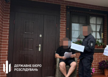 ДБР повідомило про підозру рідним братам екснардепів Медведчука та Козака. За що (ФОТО)