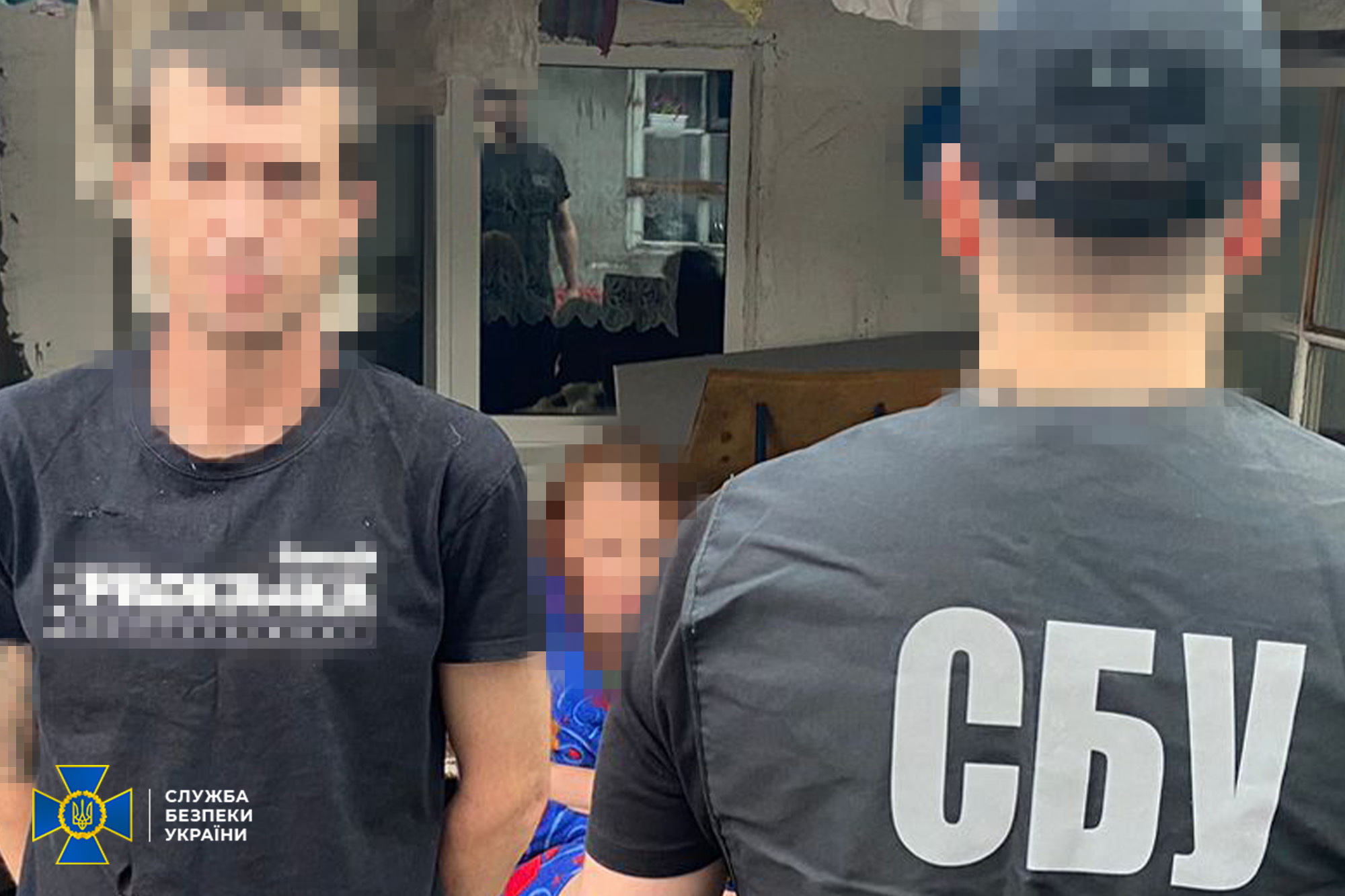 Спецслужби РФ залучають молодь в Україні для візуалізації фейкового підпілля (ФОТО)