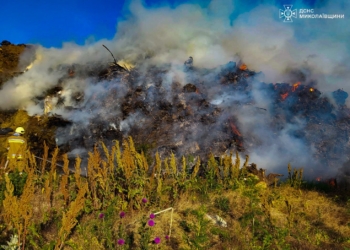 У Миколаєві знову горить сміттєзвалище (ФОТО, ВІДЕО)