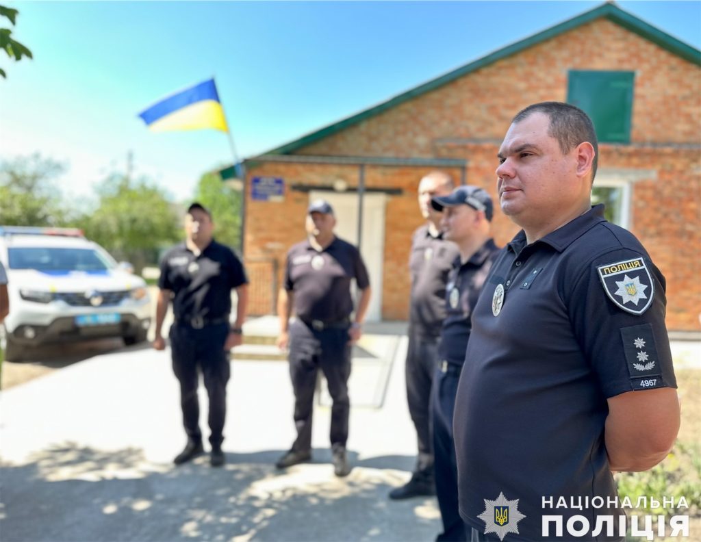 На Миколаївщині запрацювала чергова поліцейська станція: чотири шерифи приступили до виконання службових обов'язків у трьох громадах (ВІДЕО, ФОТО) 10