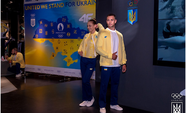 НОК представив колекцію нової олімпійської форми для нацзбірної команди України від польської компанії 4F