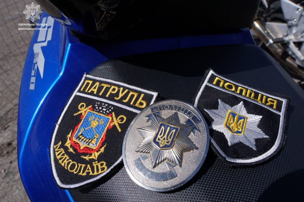 Скоро на вулицях Миколаєва чергуватимуть 8 мотопатрульних: вони завершили навчання (ФОТО) 13