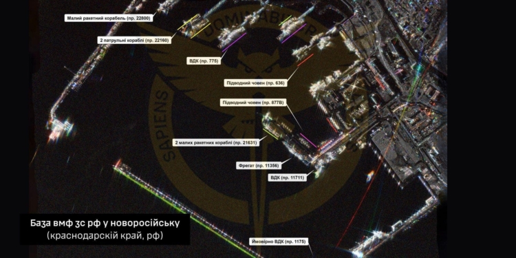 Нам зверху видно все: ГУР відзвітувало про результати використання «народного супутника» ICEYE – «просто космос!» (ФОТО)