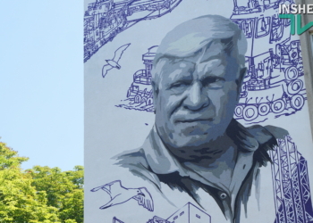 У Миколаєві відкрили мурал, присвячений Олексію Вадатурському (ФОТО, ВІДЕО)