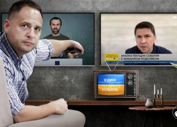 Із Офісу президента люди пропадати почали. Куди зникають люди Єрмака?