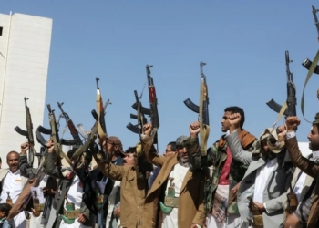 США застосували санкції щодо міжнародної мережі фінансового посередника єменських хуситів – Bloomberg