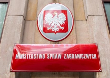 Польща вимагає від Білорусі видати підозрюваного у вбивстві польського прикордонника