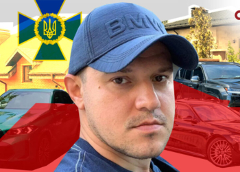 Може, він ще й трохи шиє? Віп з СБУ, щоб виправдати статки, зізнався в тому, що перепродає авто і будинки (ФОТО, ВІДЕО)
