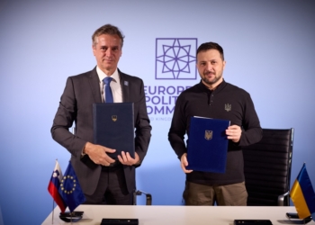 Україна і Словенія підписали безпекову угоду: що в ній