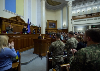 Верховна Рада створила ТСК з моніторингу отримання та використання матеріально-технічної допомоги